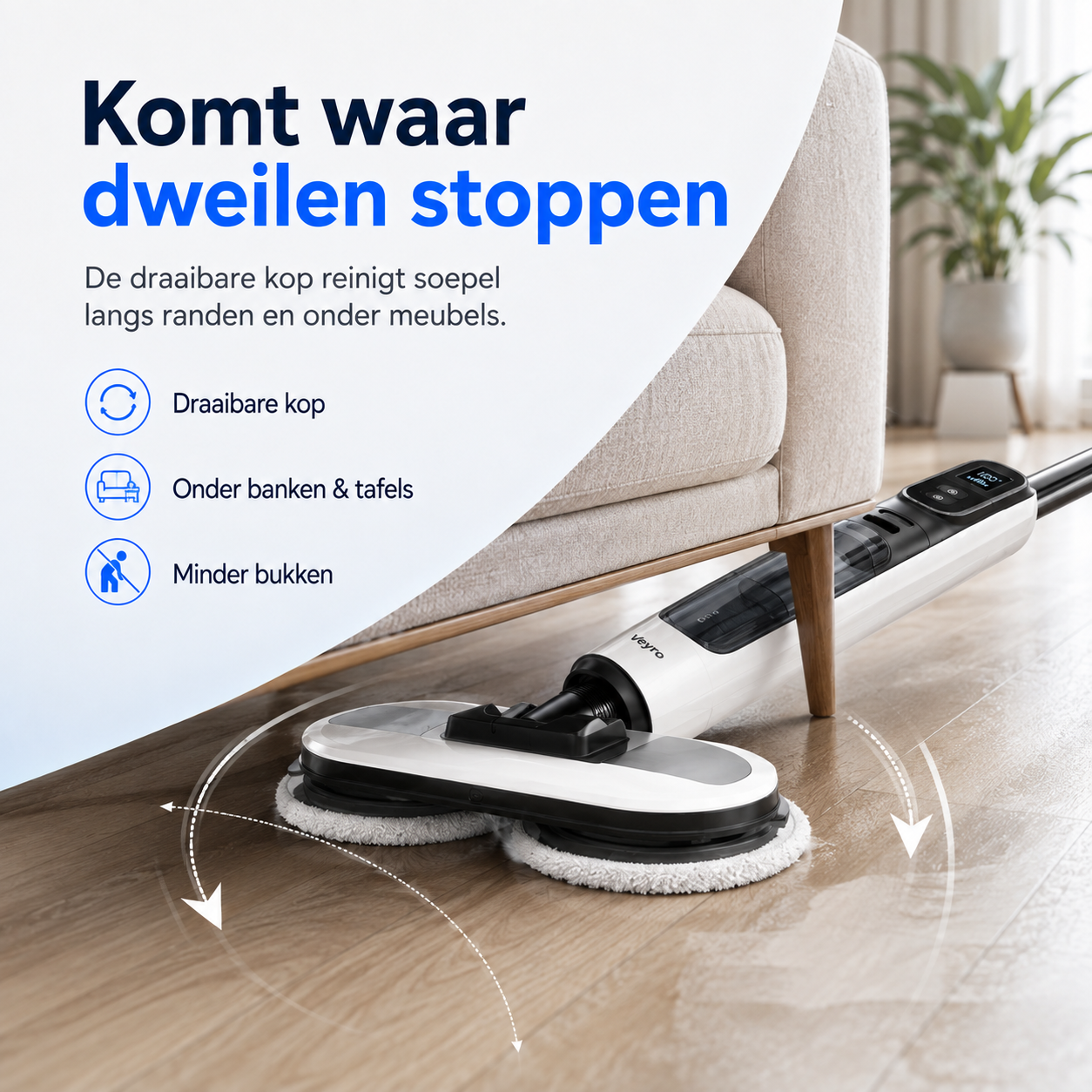 Veyro SteamGlide™