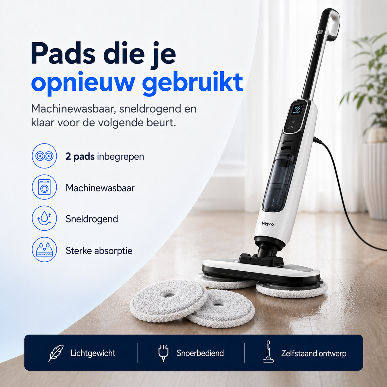 Veyro SteamGlide™
