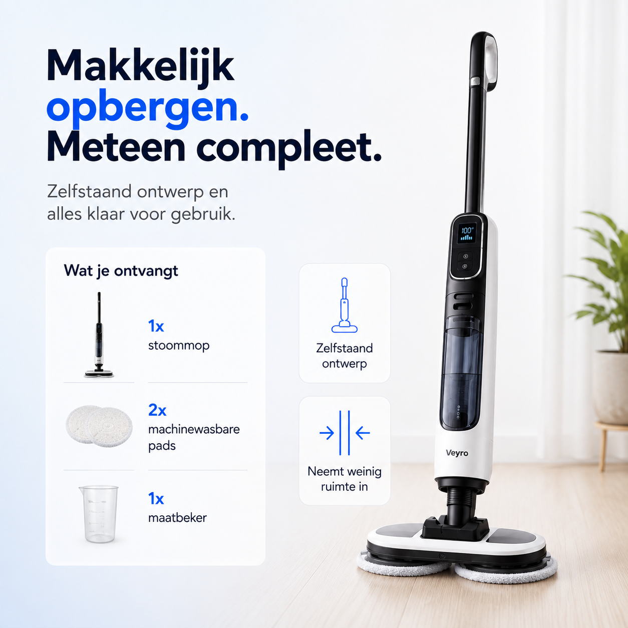 Veyro SteamGlide™